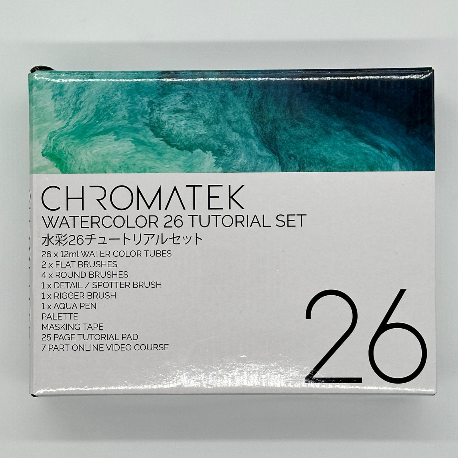 Chromatek Watercolor 26 Tutorial Set Art Paint Kit w/ Book Brushes Palettes