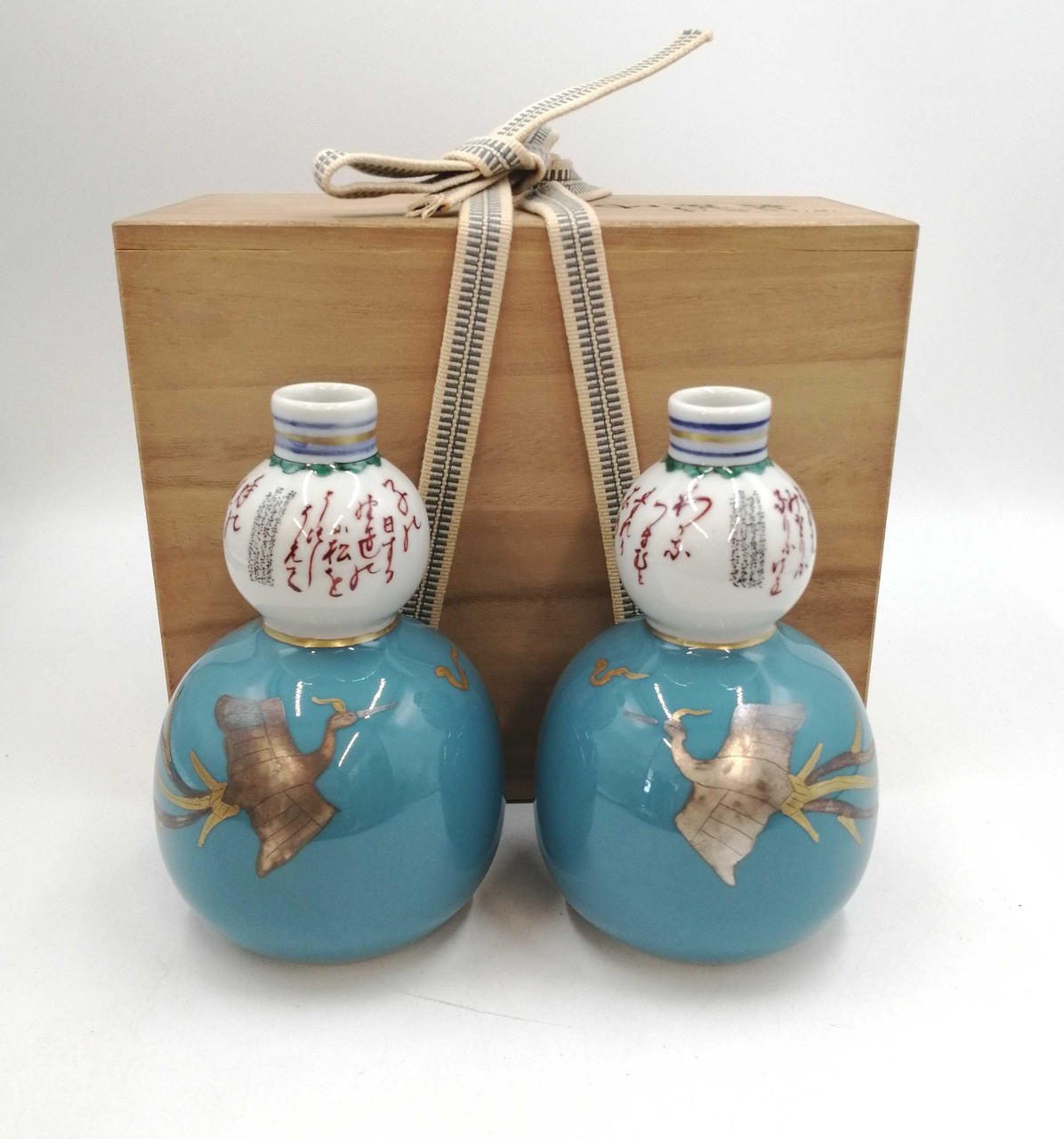 Kutani ware 3rd generation Keisei Tamura Ochoshi pair