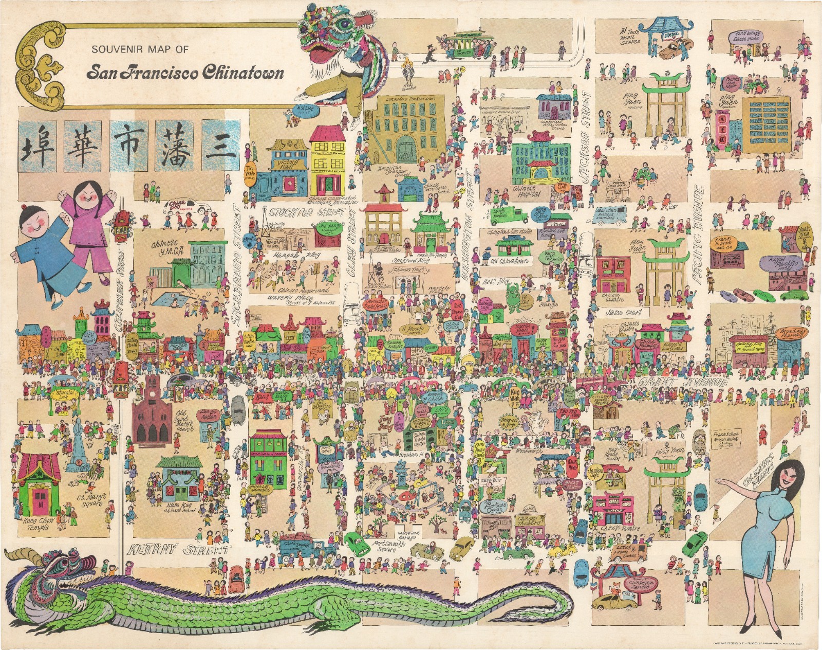 c. 1967 Bob Chan Scarce Pictorial Map of San Francisco's Chinatown, 三藩市華埠