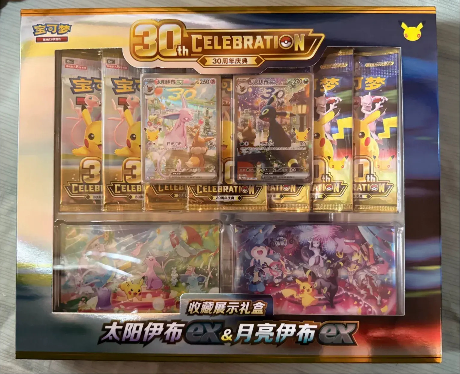 【Fastest ship！】CHN 30th Celebration Espeon ex & Umbreon ex  Display BOX MW51