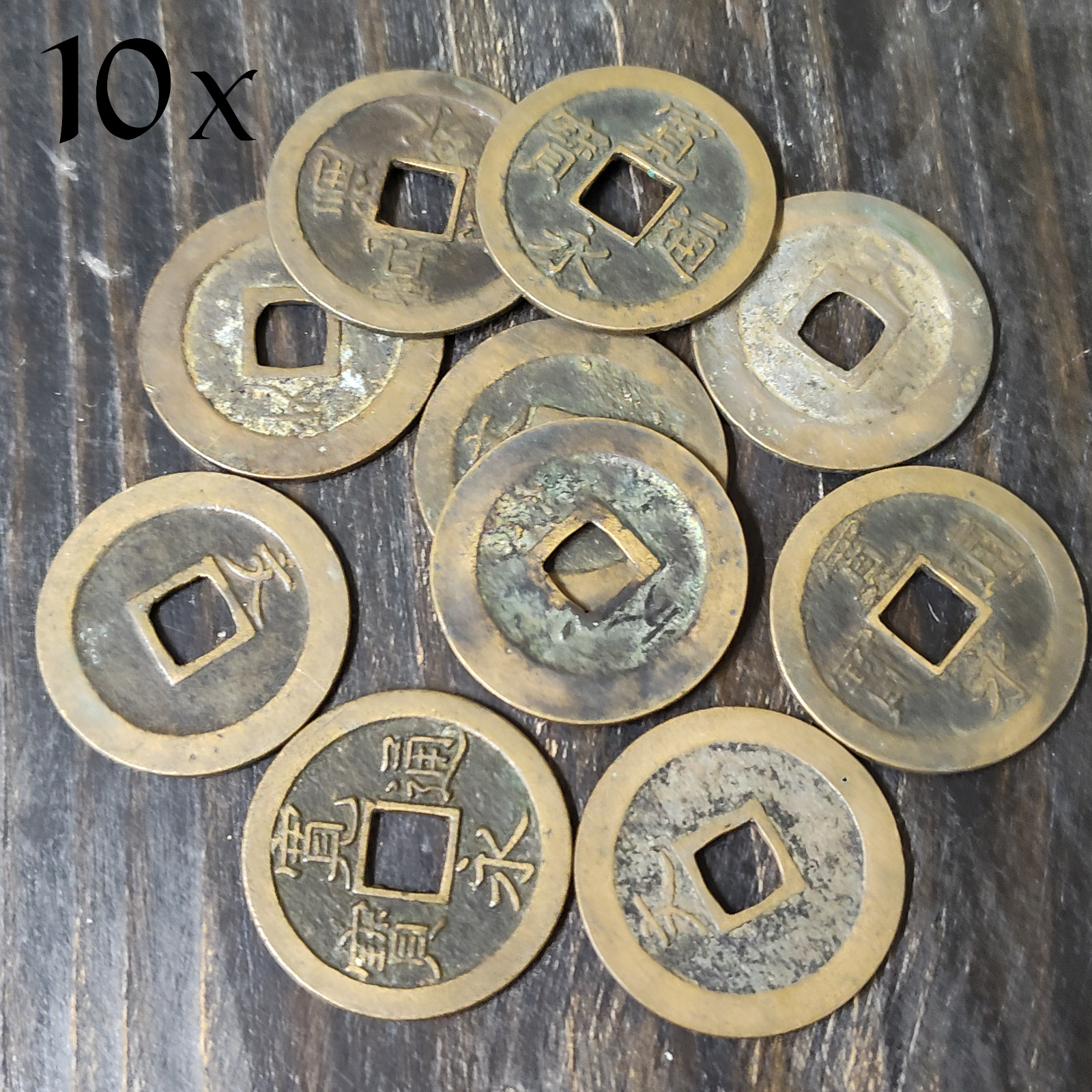 10x Lot:  1668-83 Kanei Tsuho 1 Mon, 文 BUN - Japan Edo Samurai Shogun Era Coin