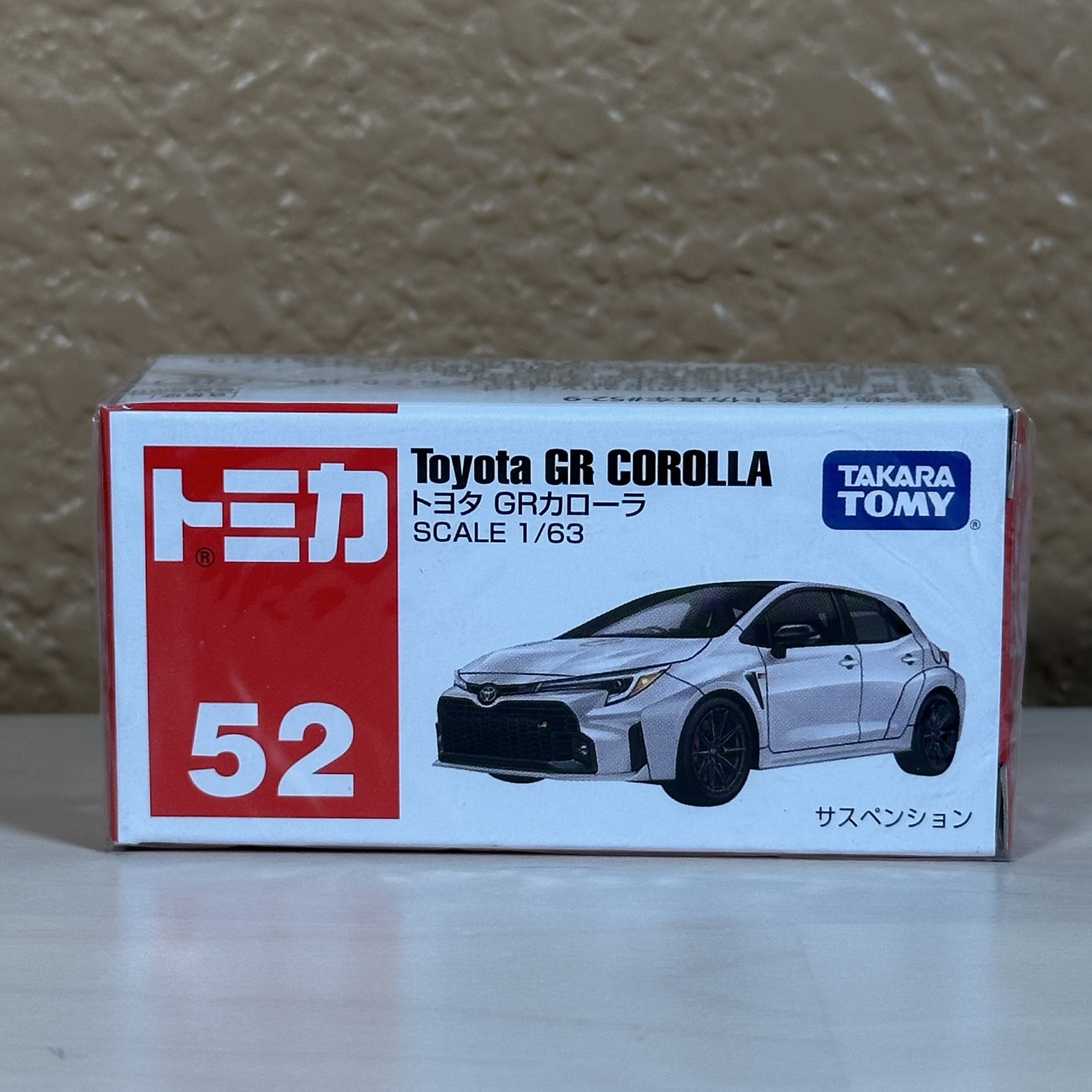 TAKARA TOMY tomica No.52 Toyota GR Corolla White 1/63 Diecast Model Car Japan