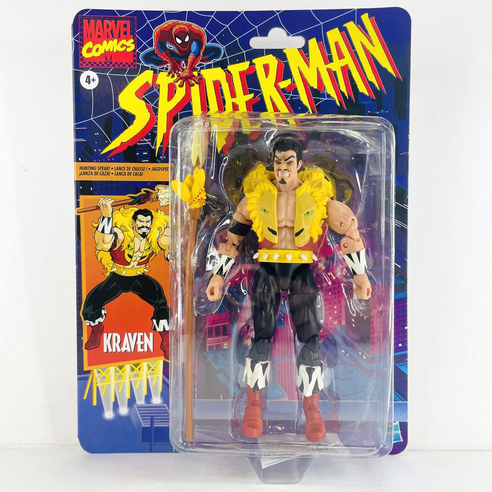 Marvel Comics Spider-Man Kraven the Hunter 6