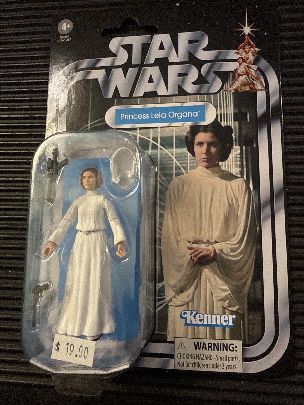 Star Wars Vintage Collection Princess Leia Organa VC316 New Hope Hasbro 3.75 NEW Star Wars Vintage Collection Princess Leia Organa VC316 New Hope Hasbro 3.75 NEW