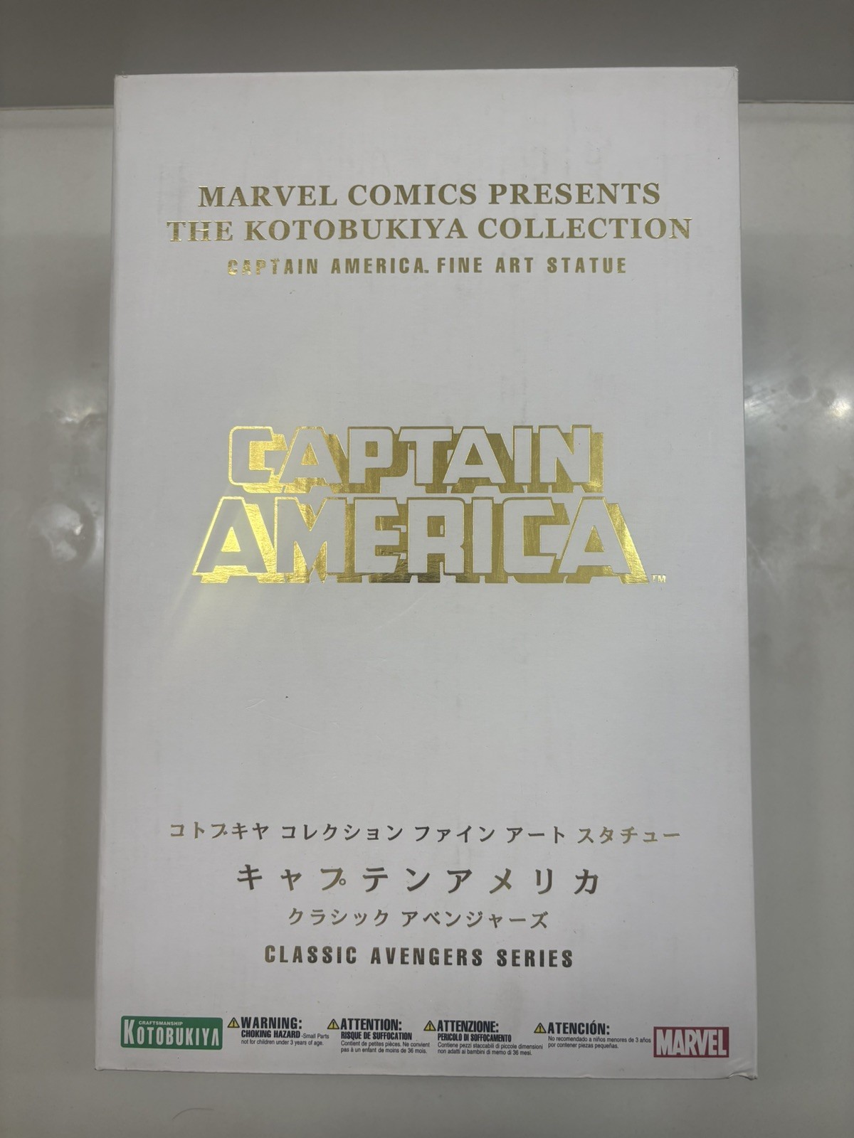 Kotobukiya Captain America Classic Avengers Series 0408/1500 Kotobukiya Captain America Classic Avengers Series 0408/1500