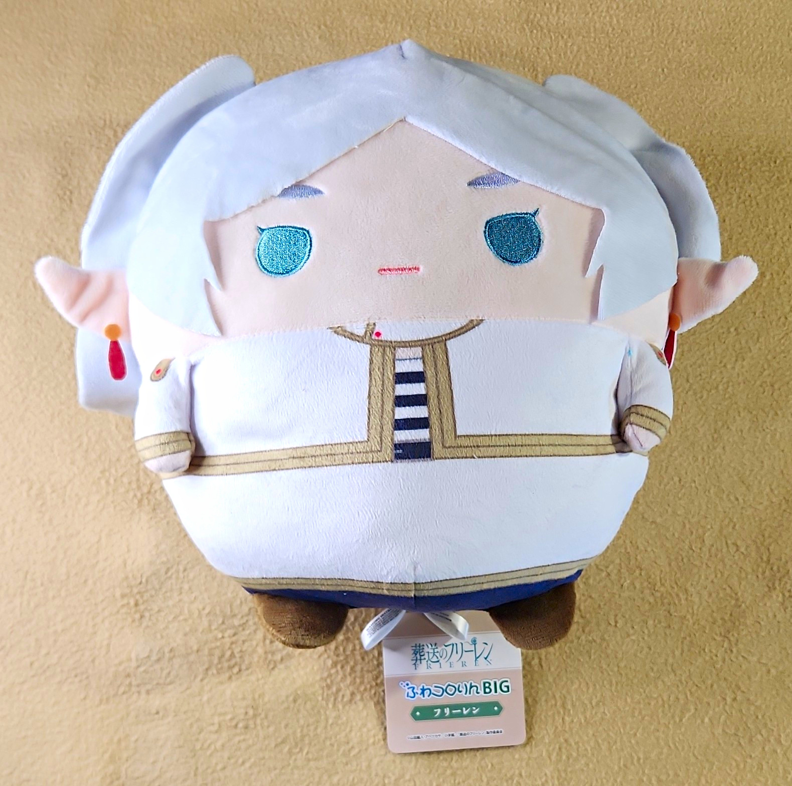 Crunchyroll Frieren Beyond Journey\'s End Frieren Fuwakororin BIG Plush 10\