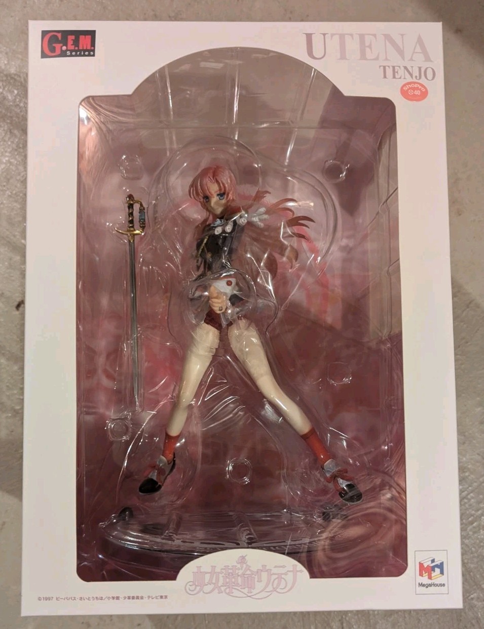 Megahouse G.E.M. Series Revolutionary Girl Utena Tenjo Tenjou 1/8 PVC Figure NEW Megahouse G.E.M. Series Revolutionary Girl Utena Tenjo Tenjou 1/8 PVC Figure NEW