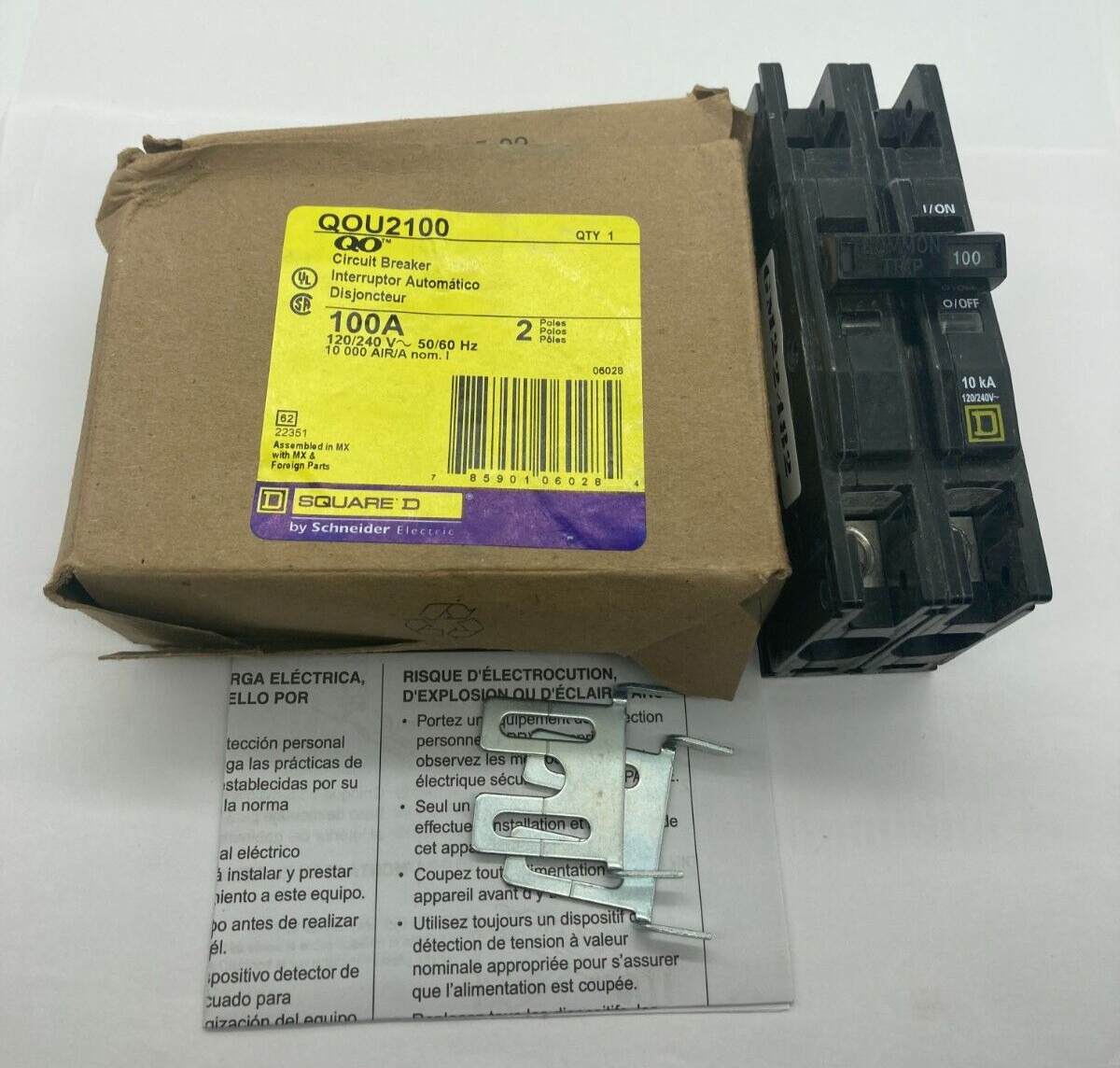 New Square D QOU2100 2 Pole 100 Amp 120 240V QOU Tin Rail Yellow Circuit Breaker New Square D QOU2100 2 Pole 100 Amp 120 240V QOU Tin Rail Yellow Circuit Breaker