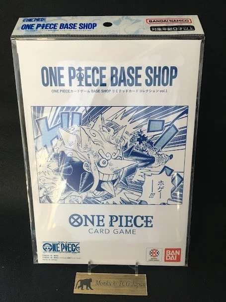ONE PIECE CARD GAME BASE SHOP LIMITED CARD COLLECTION Vol.1 Japanese Sealed