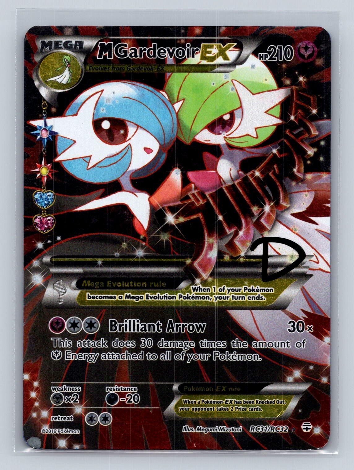M Gardevoir EX RC31/RC32 Ultra Rare Generations Pokemon Holo Damaged M Gardevoir EX RC31/RC32 Ultra Rare Generations Pokemon Holo Damaged