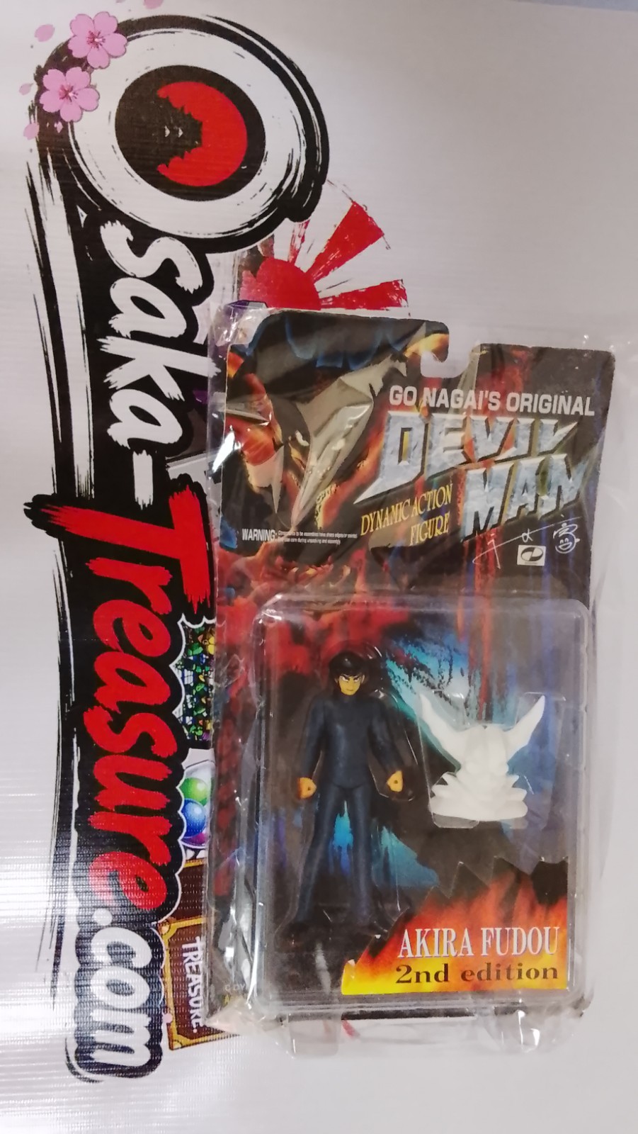 Devilman Akira Fudou 2nd Edition Marmit Figure Vintage Go Nagai Japan