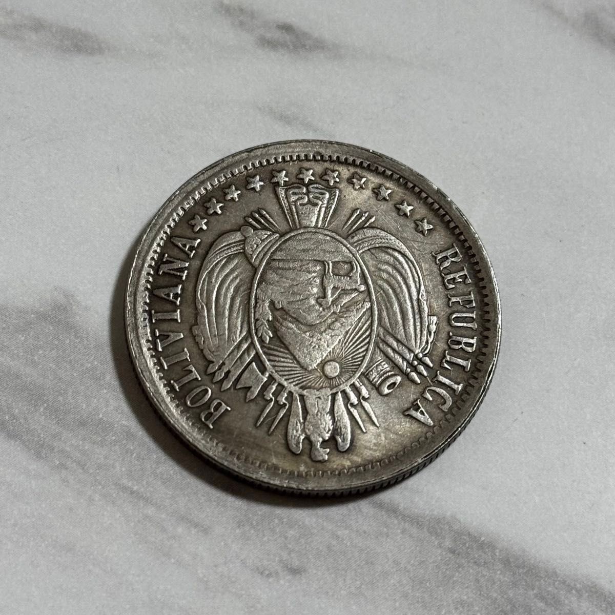 Medal Republic of Bolivia Issued in 1861 Boliviano 38mm
