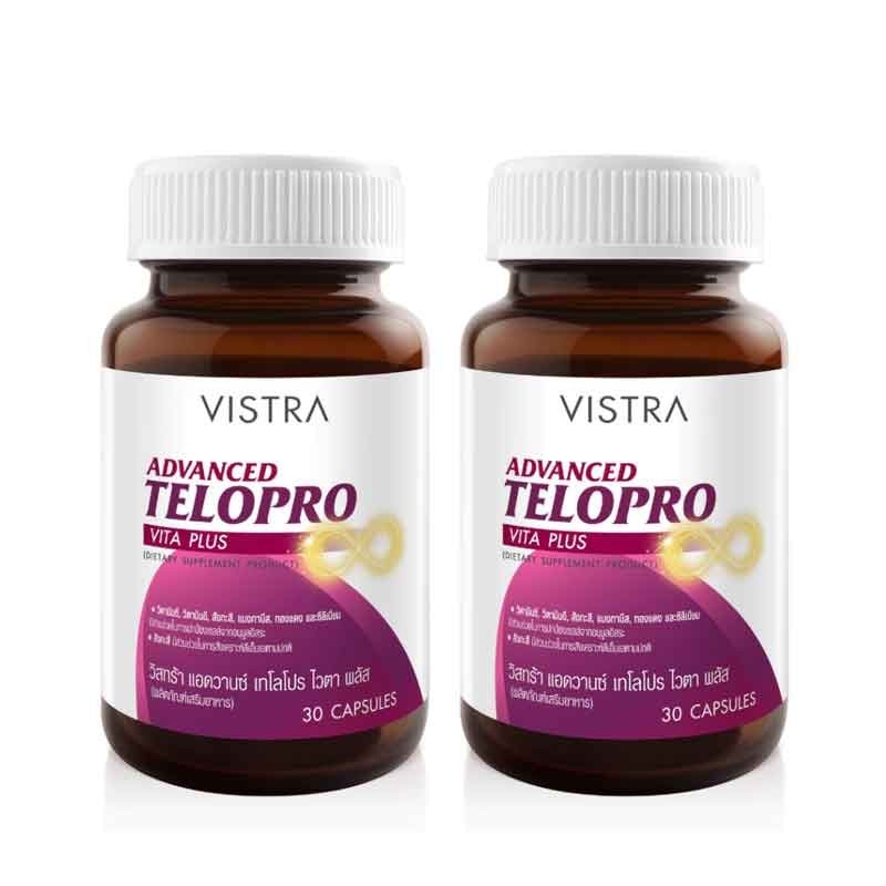 2X VISTRA Advanced Telopro Vita Plus Telos95 Anti-Aging Cellular Health 30 Caps
