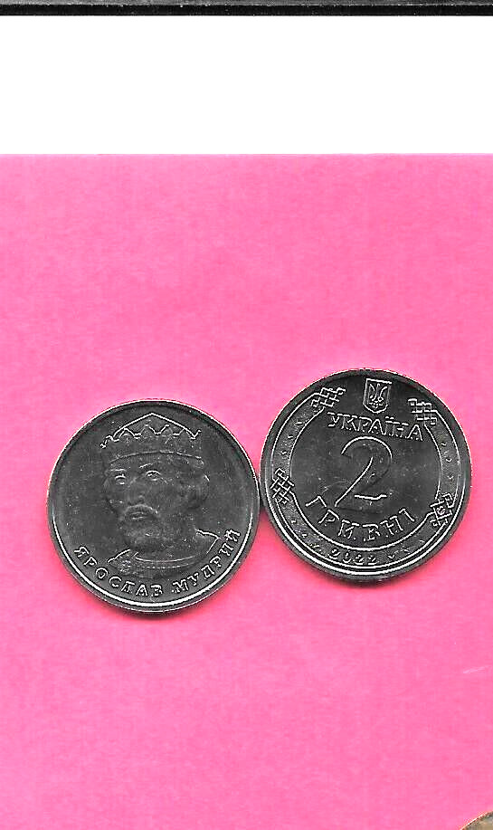 UKRAINE 2022 2 HRYVNI UNCIRCULATED-BU UNC-MINT NEW RECENT COIN UKRAINE 2022 2 HRYVNI UNCIRCULATED-BU UNC-MINT NEW RECENT COIN