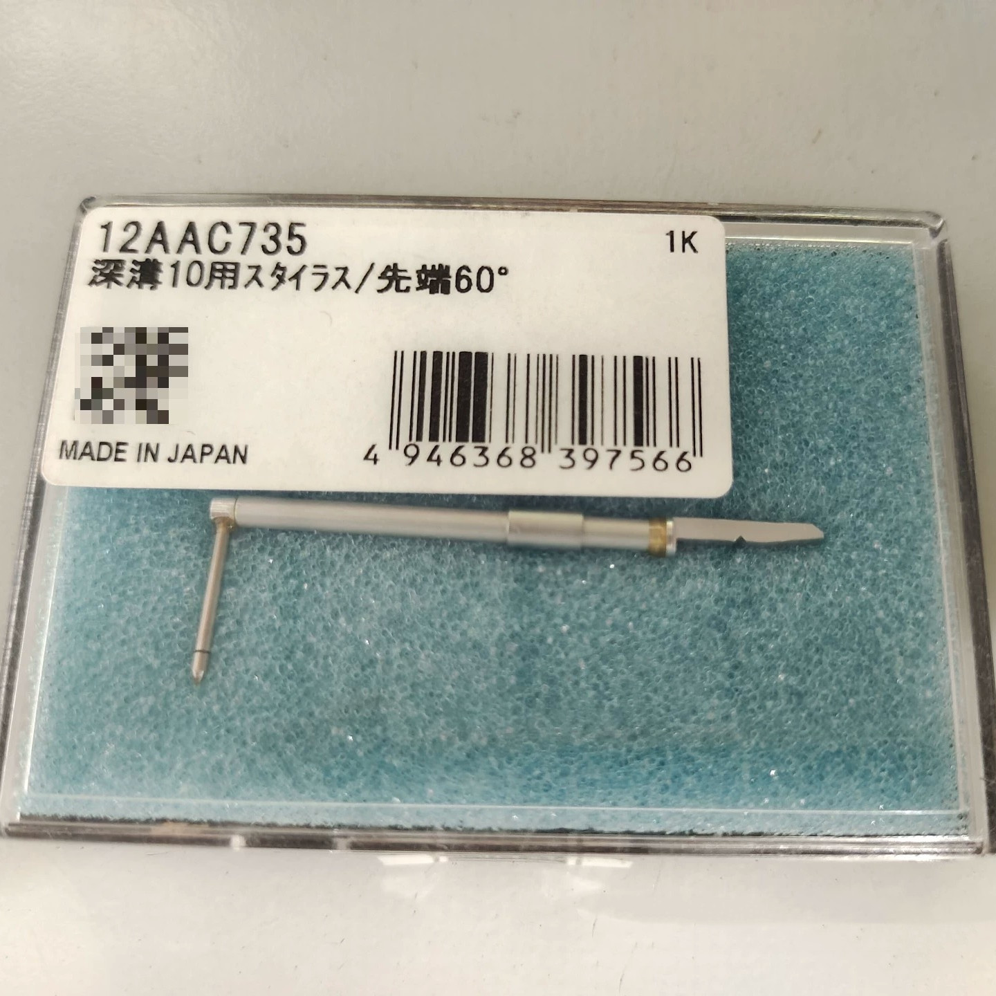 1PC Brand New Mitutoyo 12AAC735 CNC Surface Roughness Measurement Stylus