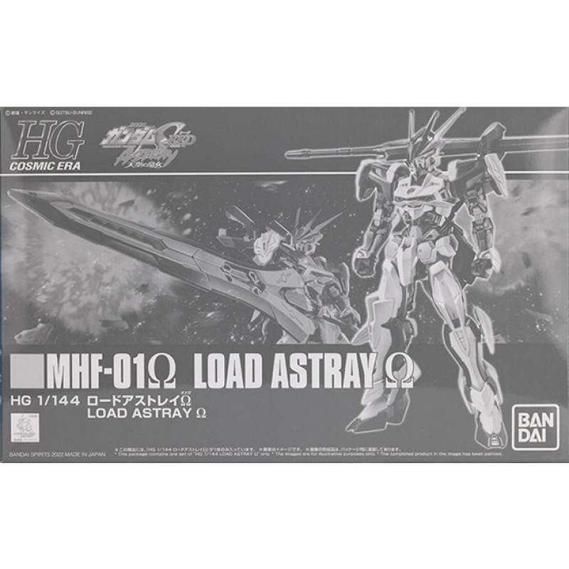 PREMIUM BANDAI HG 1/144 Scale Gundam Load Astray Omega MHF-01 | US Seller | NEW PREMIUM BANDAI HG 1/144 Scale Gundam Load Astray Omega MHF-01 | US Seller | NEW