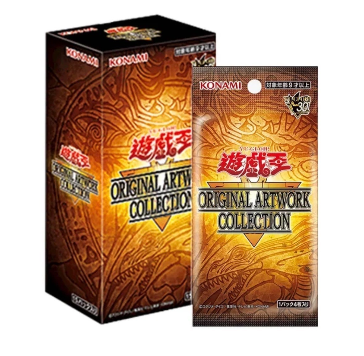 Yu-Gi-Oh 2026 OCG Original Artwork Collection Box Japanese