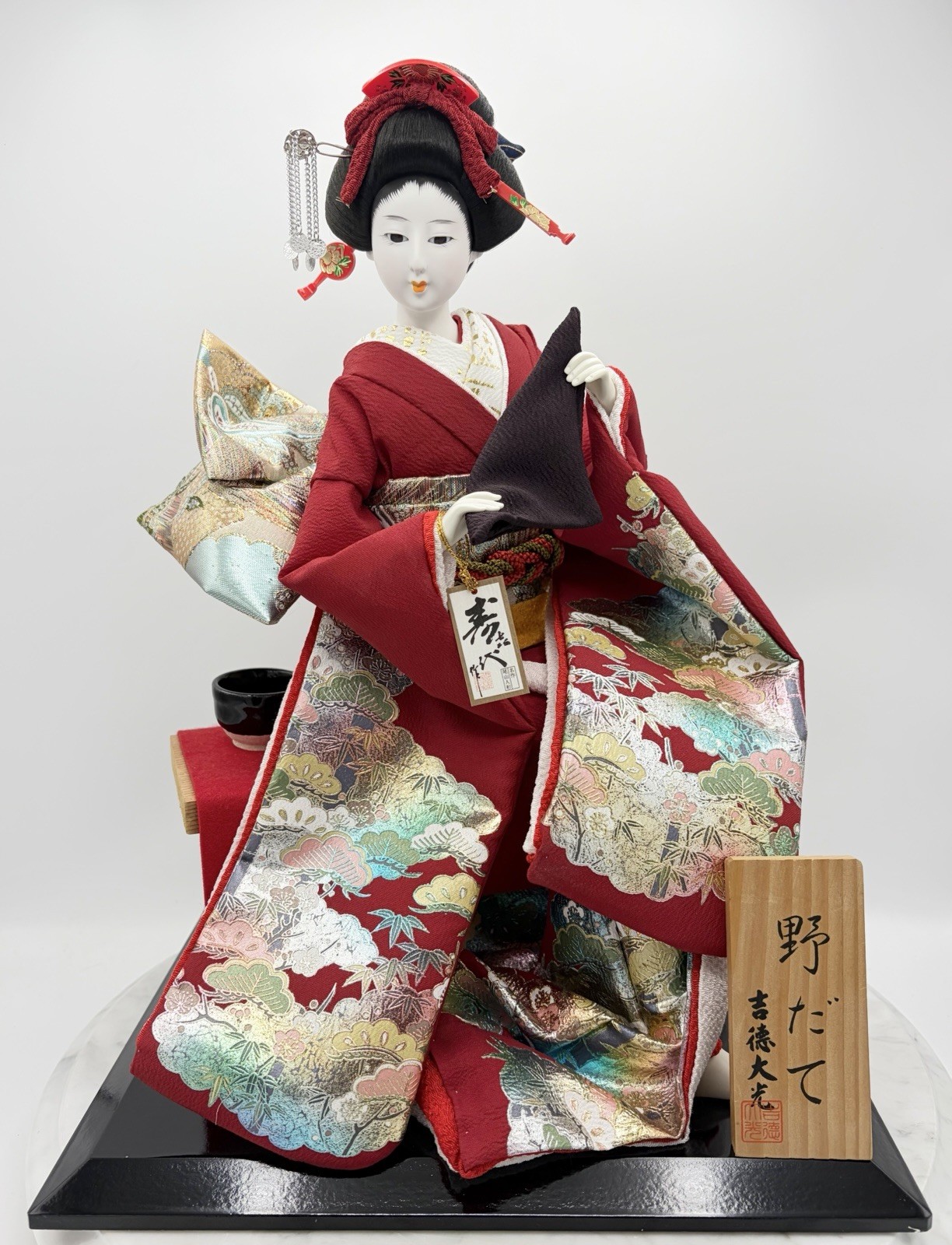 15” Vintage Japanese Geisha Doll Kimono Figure 15” Vintage Japanese Geisha Doll Kimono Figure