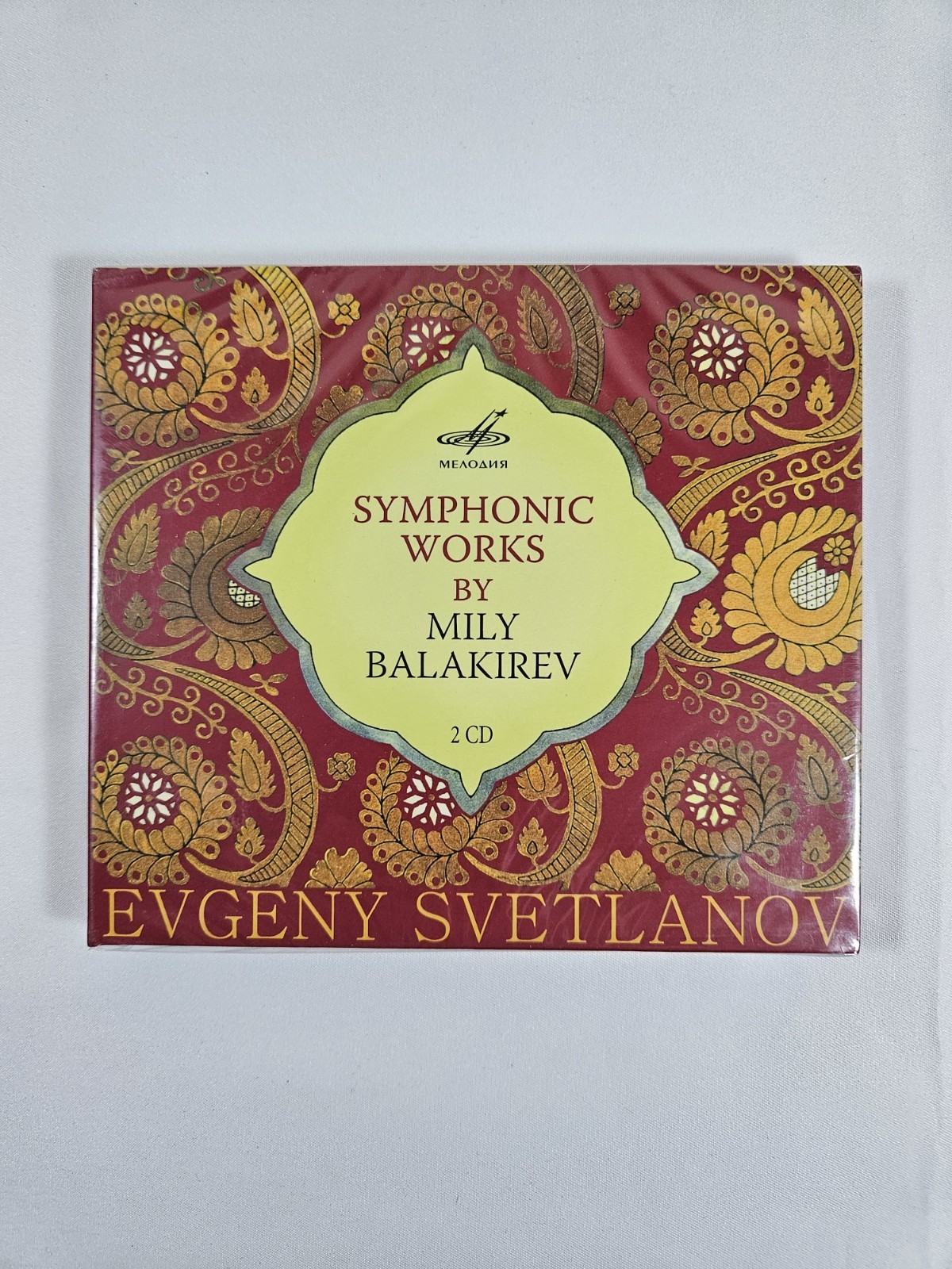 EVGENY SVETLANOV  / BALAKIREV  symphonic works  MELODIYA 2 CDs
