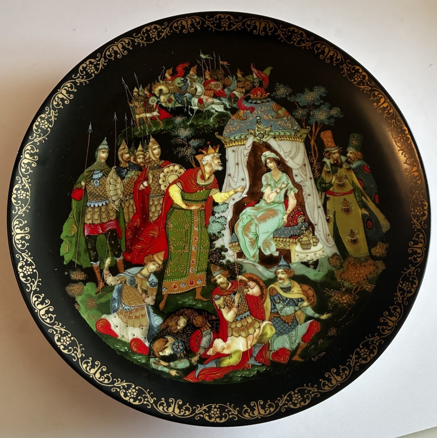 1989 Tianex Bradex Decorative Plate / Russian Folk Fairy Tale Legends 1989 Tianex Bradex Decorative Plate / Russian Folk Fairy Tale Legends