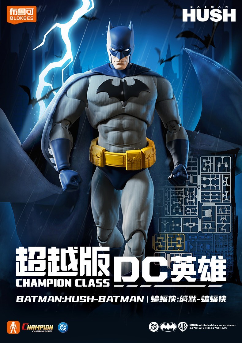 Blokees DC Heros Batman : Hush-Batman Champion Series 1:12 6in Action Model Kit
