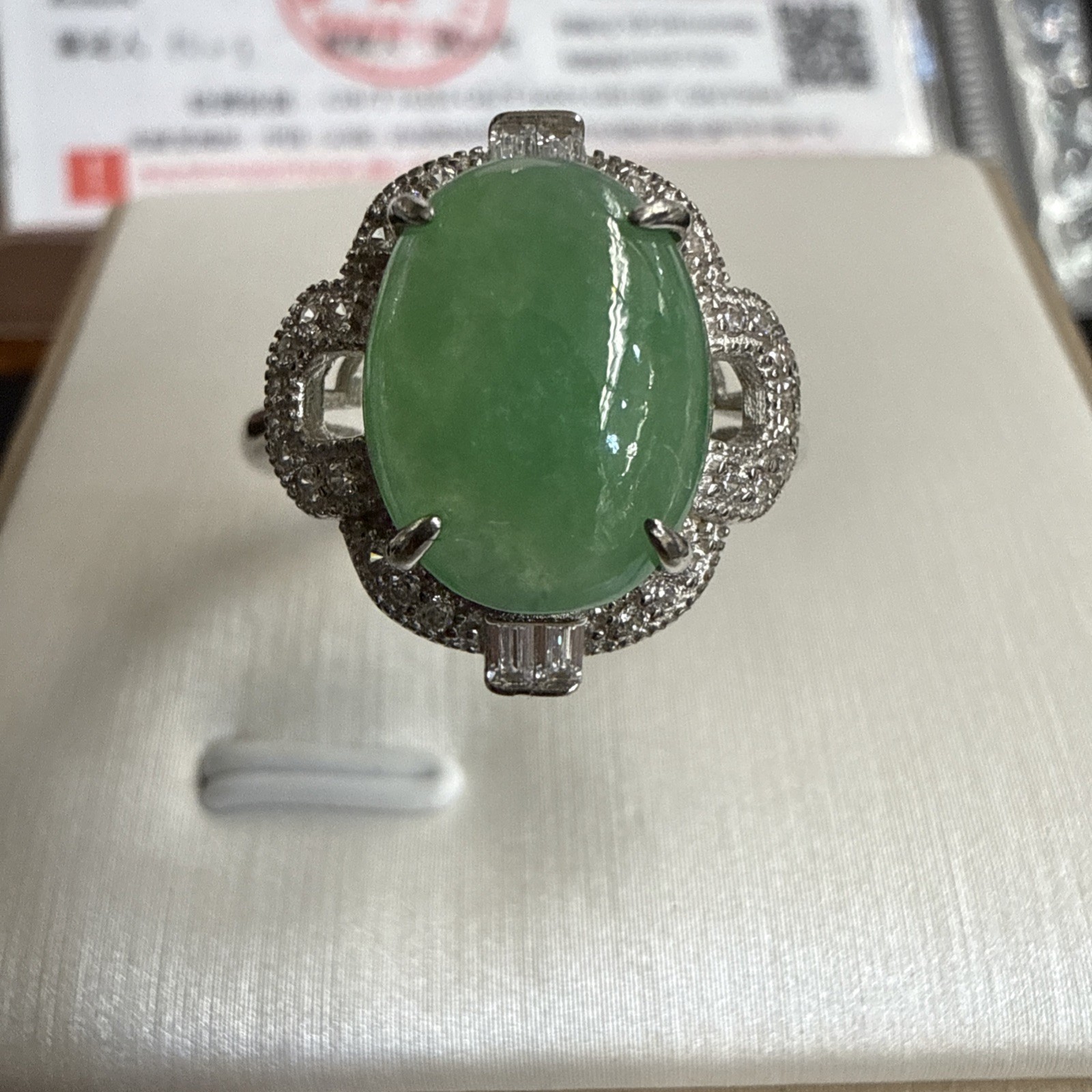 Certified Green Natural Burmese Jadeite Jade Ring S925 Free Size Untreated