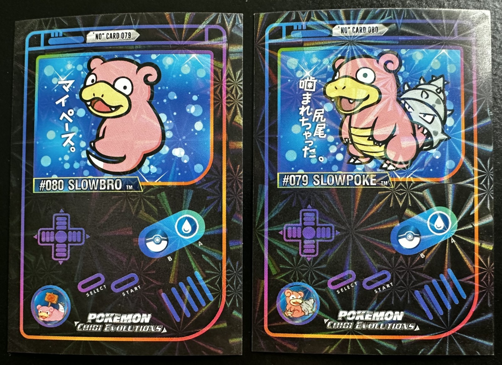 SLOWPOKE X SLOWBRO LOT - POKEMON CHIBI EVOLUTIONS 2026 RETRO FIREWORK HOLO SLOWPOKE X SLOWBRO LOT - POKEMON CHIBI EVOLUTIONS 2026 RETRO FIREWORK HOLO