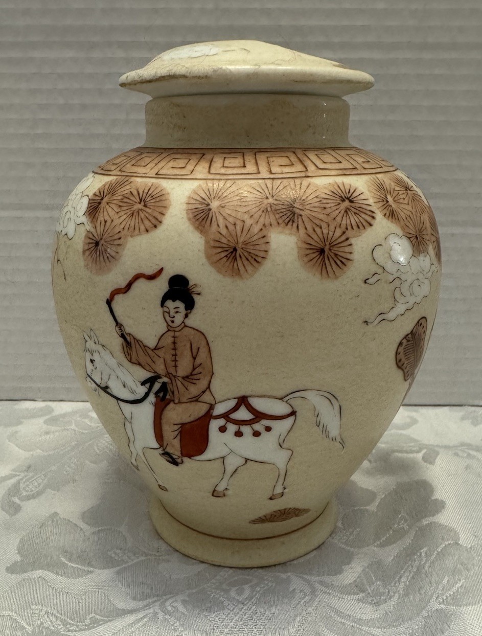 Japanese Porcelain Ware ACF Ginger Jar Man On Horse Lid Decorated in Hong Kong Japanese Porcelain Ware ACF Ginger Jar Man On Horse Lid Decorated in Hong Kong