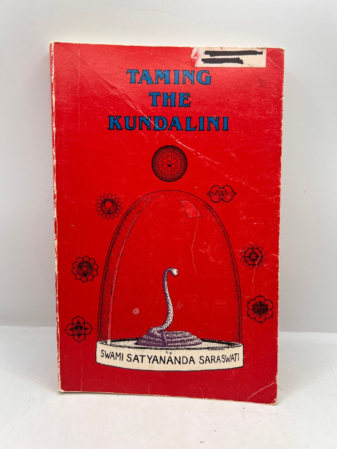 Taming The Kundalini Swami Satyananda Saraswati 1979 Paperback Yoga