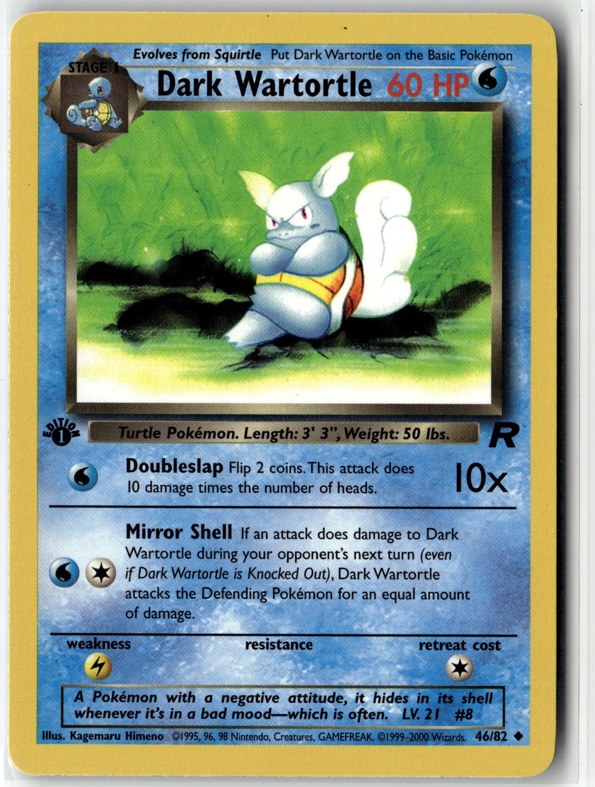 Dark Wartortle Uncommon Team Rocket 46/82 1st Edition NM