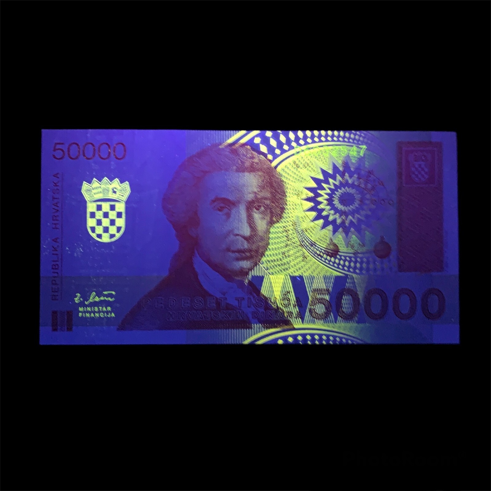 Croatian 50.000 Dinara Banknote Croatia Currency Scientist Paper Money UV Art Croatian 50.000 Dinara Banknote Croatia Currency Scientist Paper Money UV Art