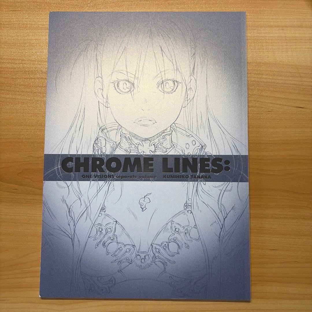 CHROME LINES: Kunihiko Tanaka ONEVISIONS From Japan