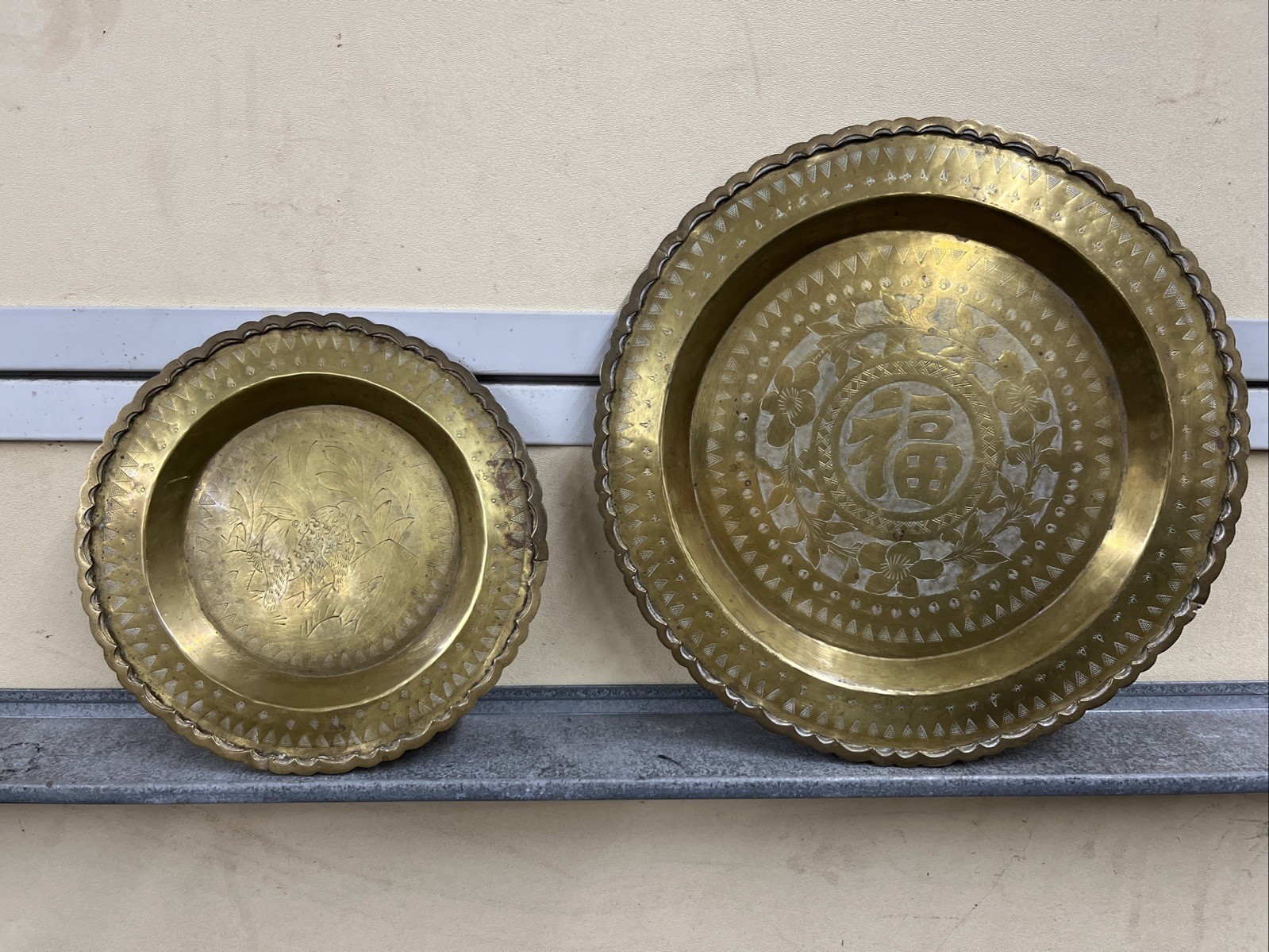 Brass Plates Engraved Intricate Floral Detailing Scalloped Edges 2 Vintage 10&14