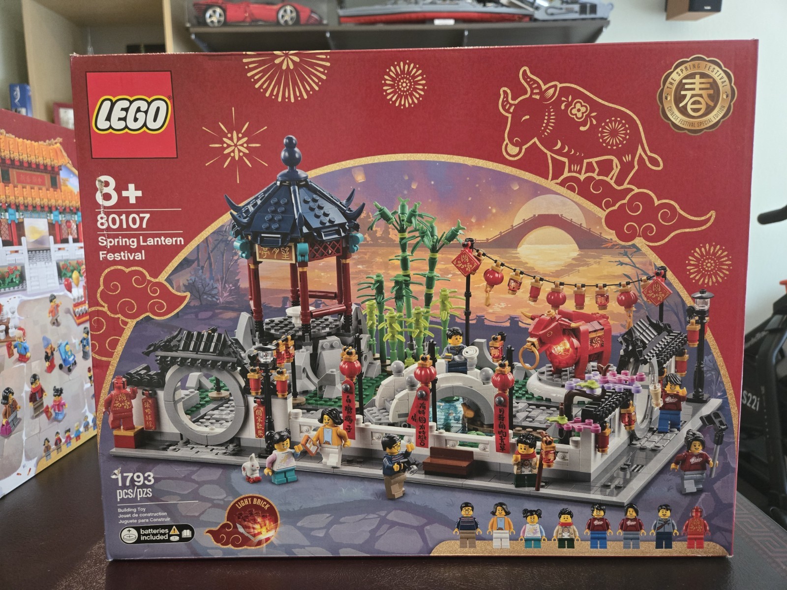 LEGO Chinese Festivals: Spring Lantern Festival (80107) New Factory Sealed Box LEGO Chinese Festivals: Spring Lantern Festival (80107) New Factory Sealed Box