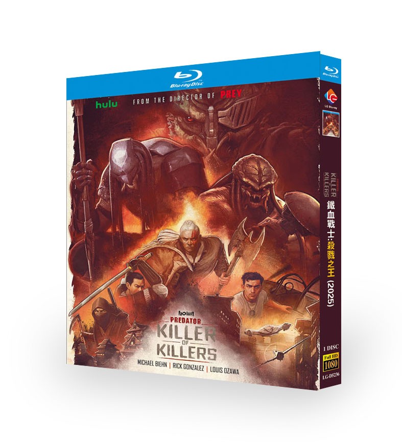Predator: Killer of Killers (2025) 1-Disc   New Box Set Sealed