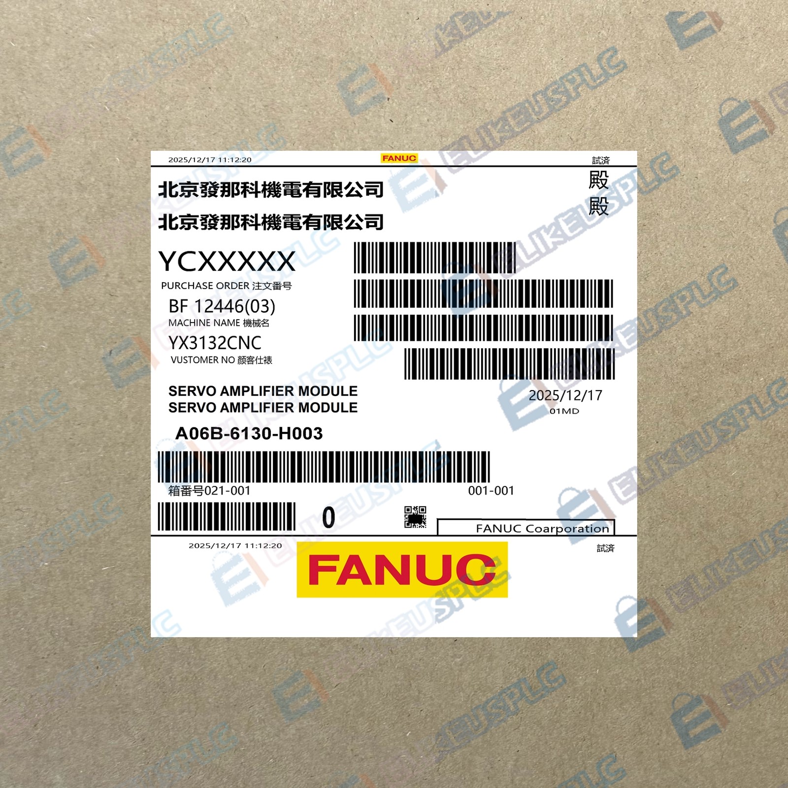 2026 FANUC A06B-6130-H003 Servo Drive Expedited Shipping MSQ0