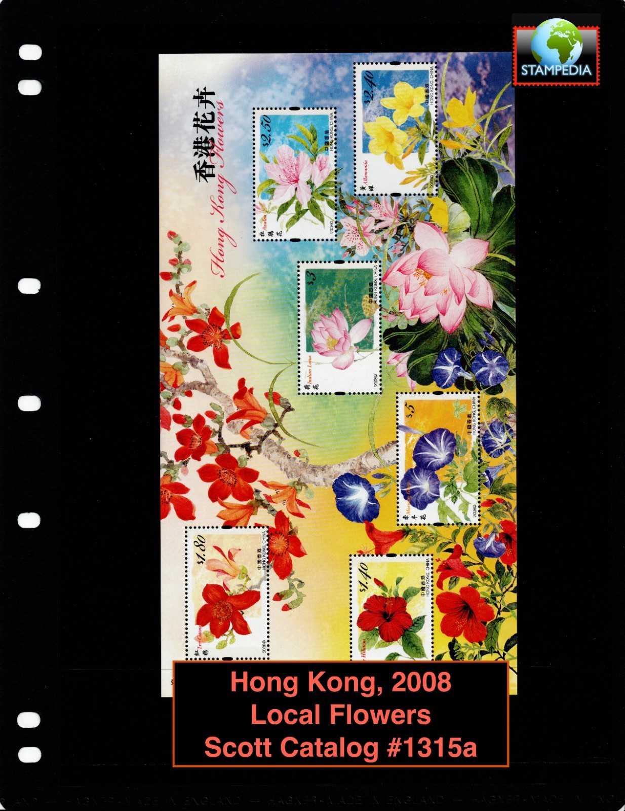 $6.00 Scott Value - 2008 HONG KONG Flowers s/s East Asia Wildlife CV MNH NH UM7