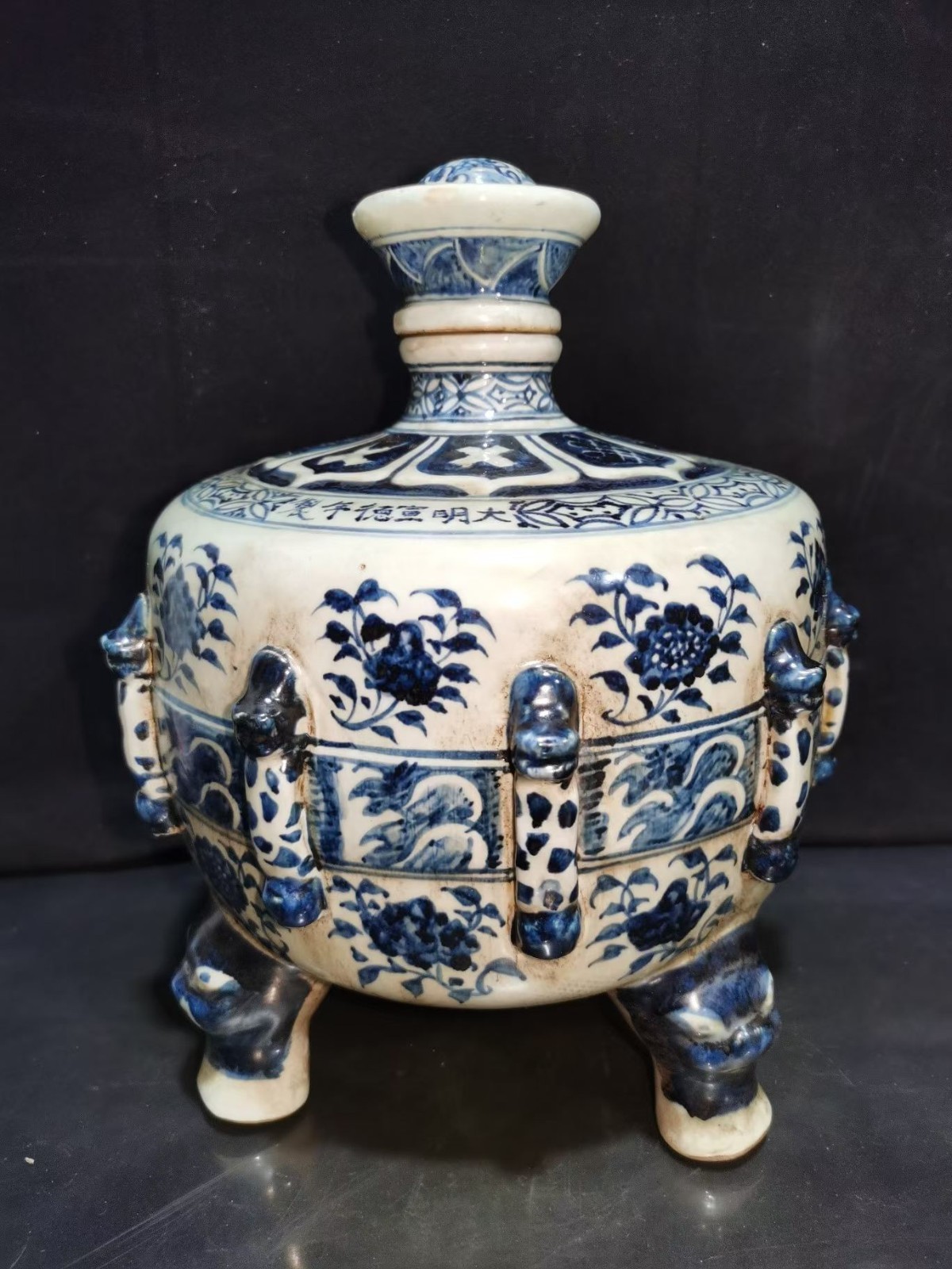 Ancient Chinese Ming Dynasty Hand-Painted Blue and White Lotus Scroll Wine Vesse Ancient Chinese Ming Dynasty Hand-Painted Blue and White Lotus Scroll Wine Vesse