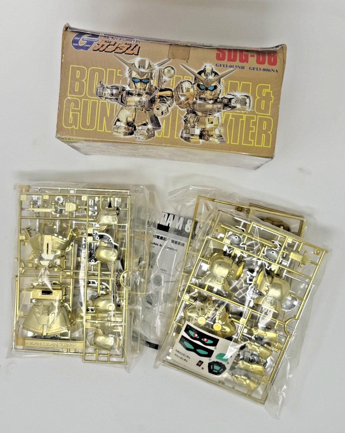 Vintage 2002 Bandai G Gundam MSiA Gold Version SDG-06 Maxter Bolt Gundam Pack