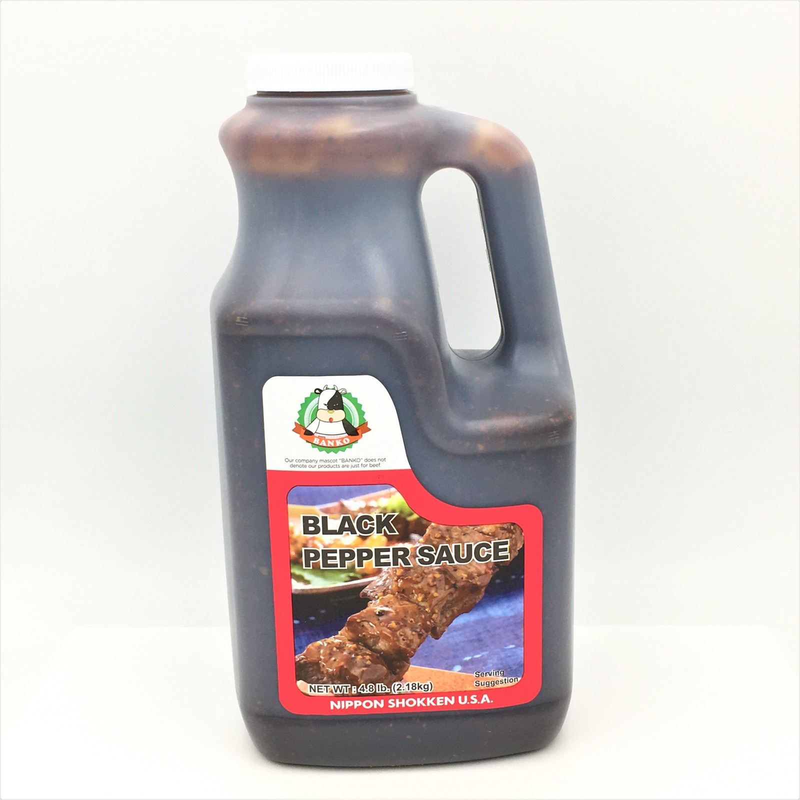 Nippon Shokken Black Pepper Sauce 4.8lb /2.18kg Nippon Shokken Black Pepper Sauce 4.8lb /2.18kg