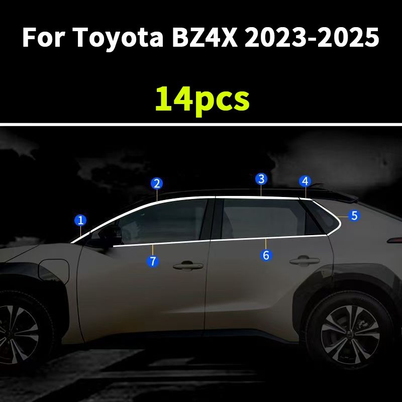 14X Chrome steel Car Body Door Side Molding Cover Trim For Toyota BZ4X 2023-2025 14X Chrome steel Car Body Door Side Molding Cover Trim For Toyota BZ4X 2023-2025