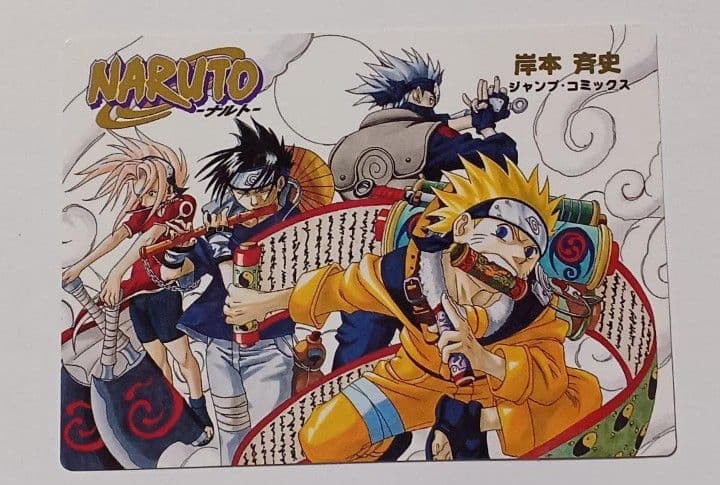 Naruto 2001 Illustration Calendar Card Masashi Kishimoto Jump Festa Japan