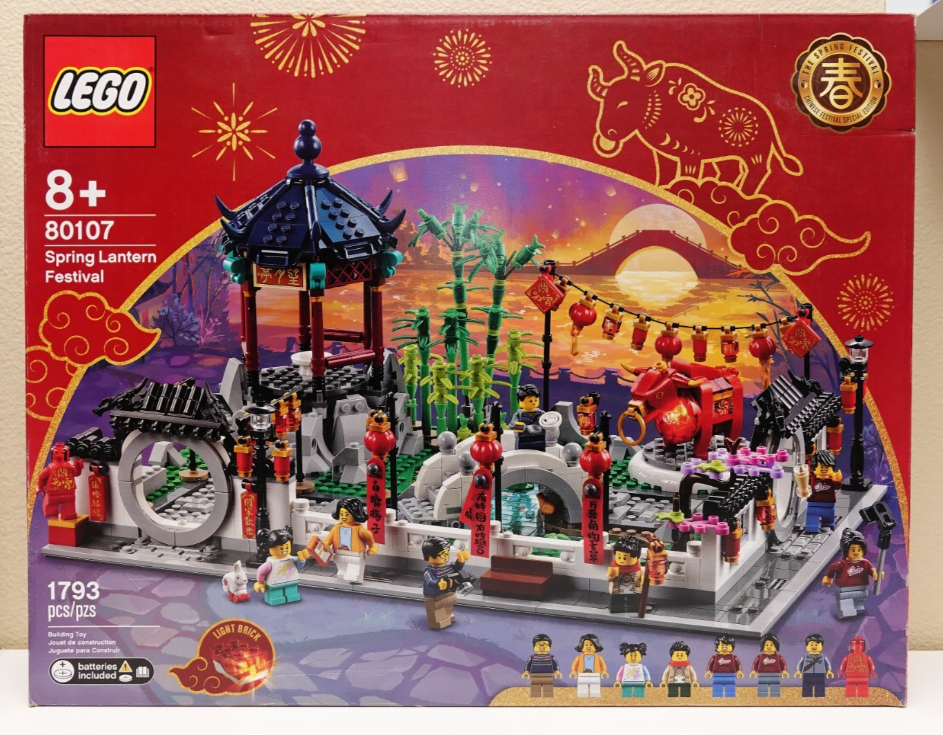 LEGO 80107 Spring Lantern Festival - New Sealed - Modular Compatible - Retired LEGO 80107 Spring Lantern Festival - New Sealed - Modular Compatible - Retired