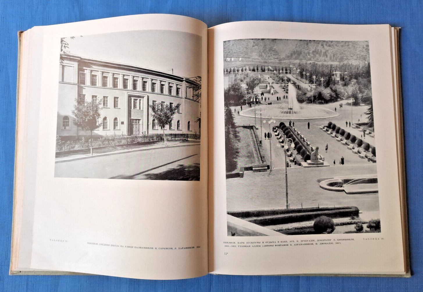 1958 Architecture of Soviet Georgia Large photo album Tbilisi 4200 Russian book