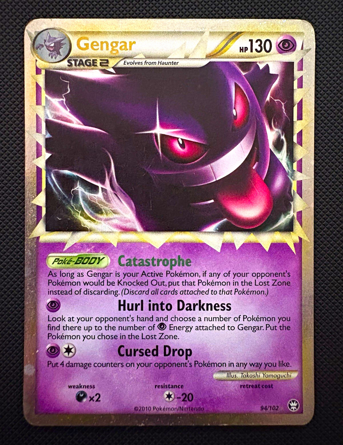 Pokemon TCG Gengar Prime Holo Ultra Rare 94/102 Triumphant Stage 2 HP 130 Pokemon TCG Gengar Prime Holo Ultra Rare 94/102 Triumphant Stage 2 HP 130