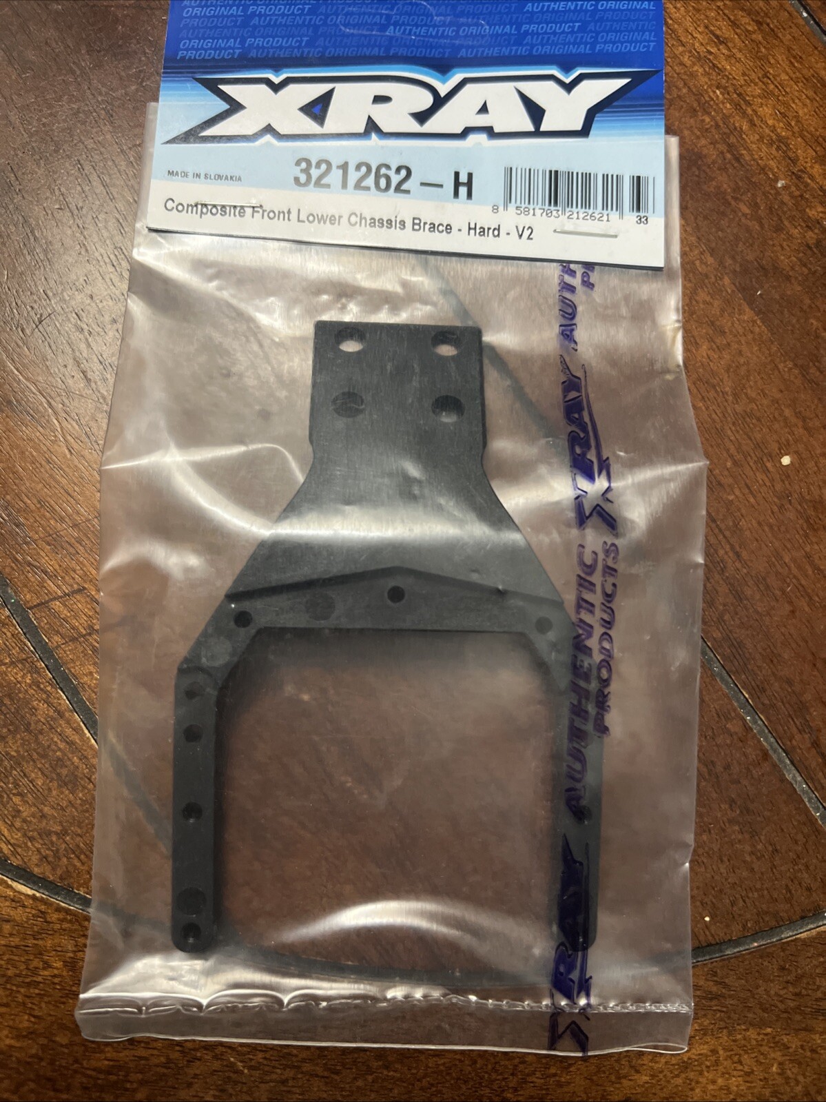 321262-H Xray COMPOSITE FRONT LOWER CHASSIS BRACE - HARD 321262-H Xray COMPOSITE FRONT LOWER CHASSIS BRACE - HARD