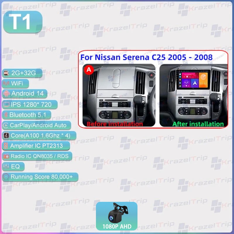  8 Core 64G Car Radio for Nissan Highway Star Serena C25 2005 - 2007 Carplay GPS