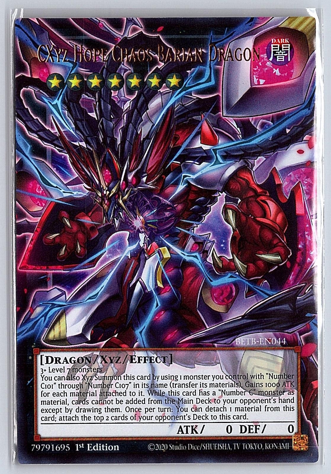 CXYZ HOPE CHAOS BARIAN DRAGON (EXTENDED ART) BETB-EN044 YUGIOH PRINT ERROR LINE