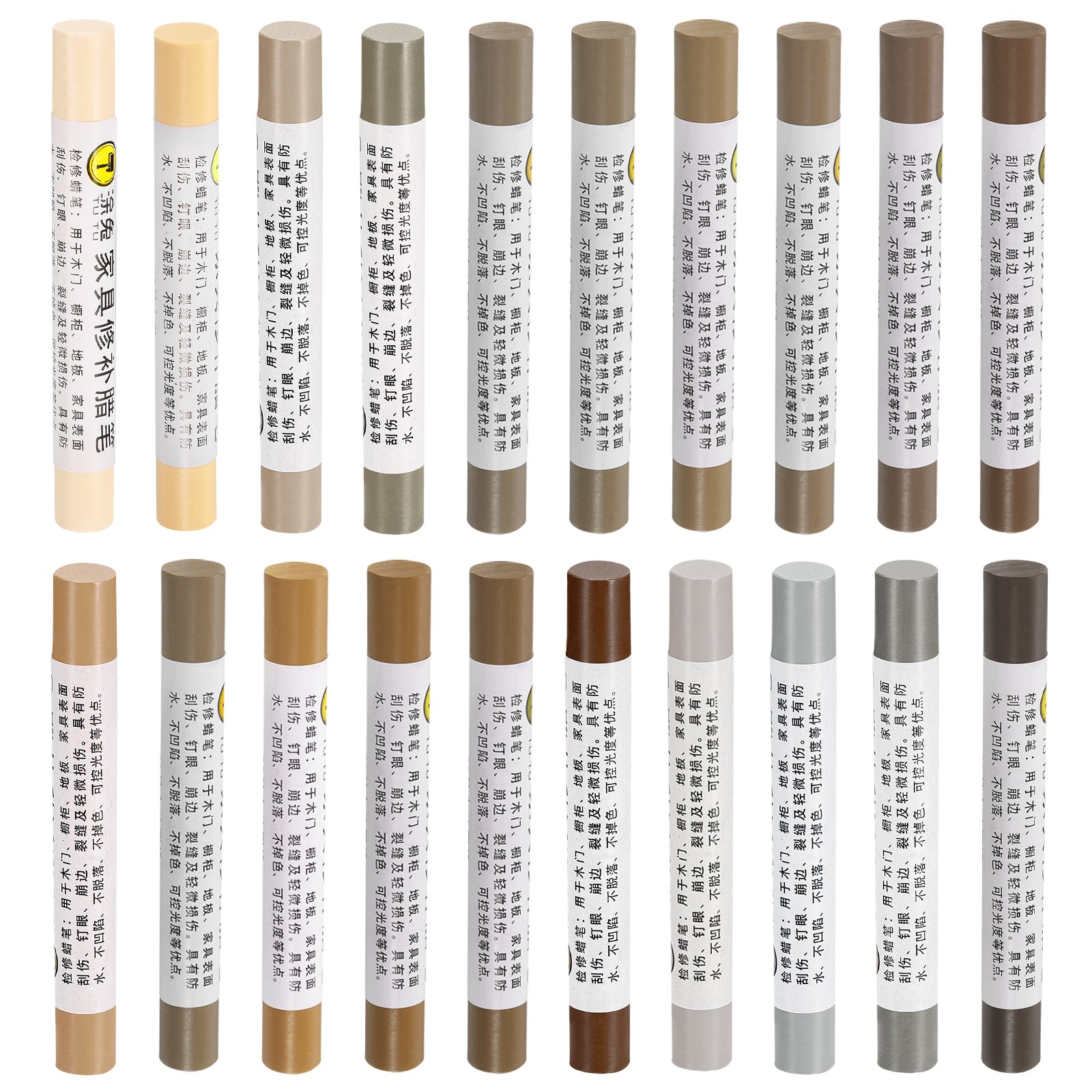 20Pcs Furniture Repair Crayons Wax Filler Stick Touch Up Pen Markers 20Pcs Furniture Repair Crayons Wax Filler Stick Touch Up Pen Markers