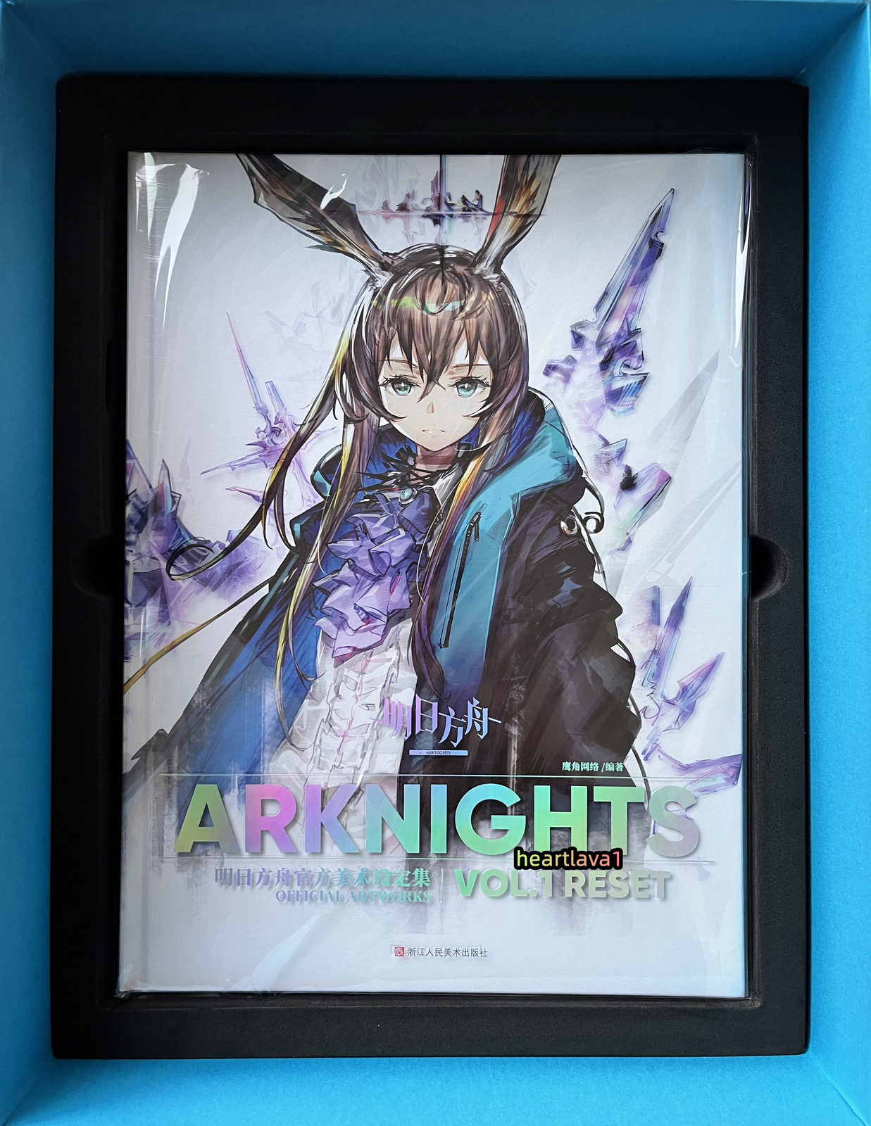 Arknights Official Artworks VOL.1 Reset Illustration Art Album Book Arknights Official Artworks VOL.1 Reset Illustration Art Album Book
